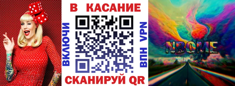 Где можно купить наркотики Бабаево APVP  Меф мяу мяу  АМФЕТАМИН  Кокаин  ГАШ 