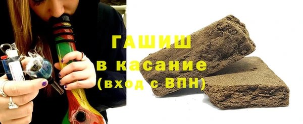 сатива Алзамай