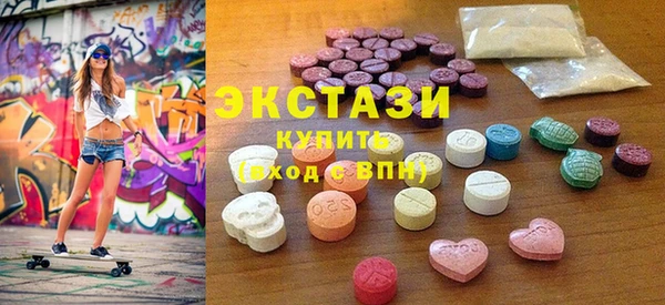 сатива Алзамай
