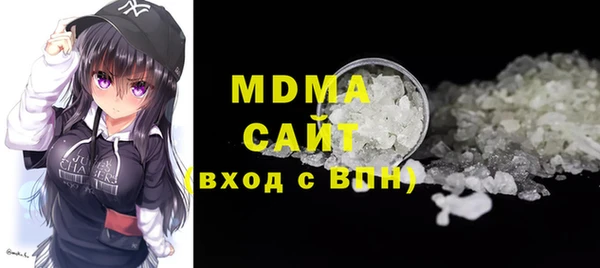 сатива Алзамай