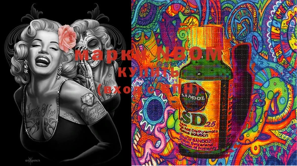 ECSTASY Алексеевка