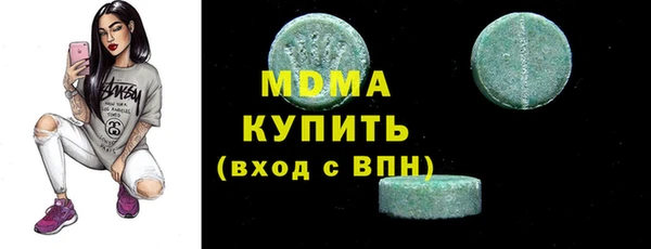 сатива Алзамай