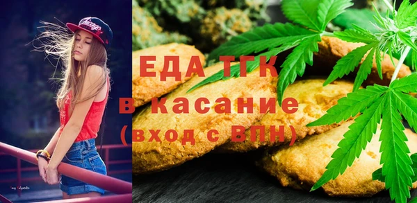сатива Алзамай