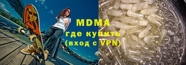 ECSTASY Алексеевка
