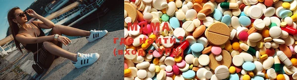 ECSTASY Алексеевка