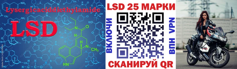 ЛСД экстази ecstasy как найти наркотики Бабаево